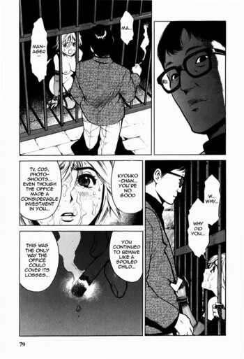 Page 79