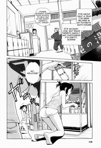 Page 118