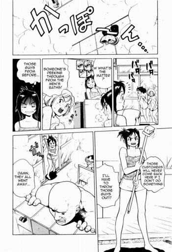 Page 120