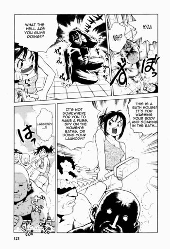 Page 121