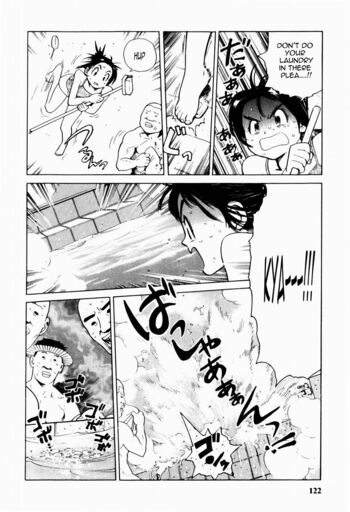 Page 122