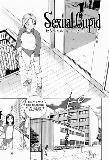 Page 133