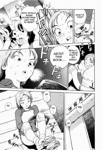 Page 137
