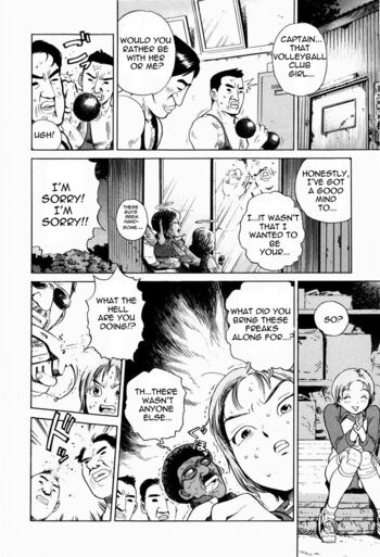 Page 142