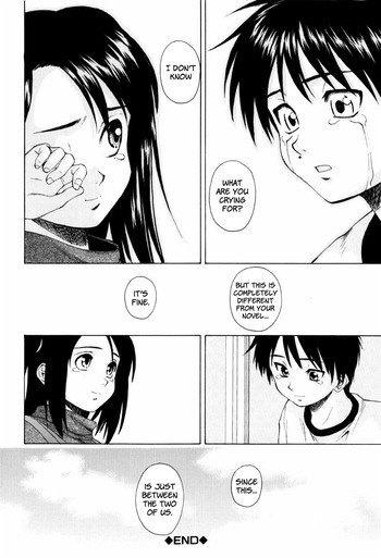 Page 151