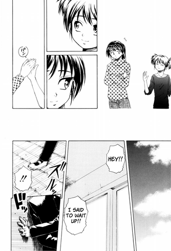 Page 197