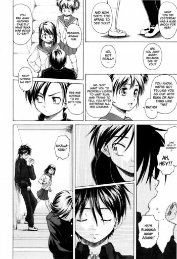 Page 199