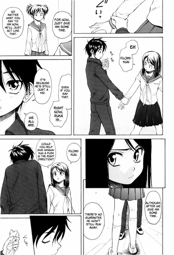 Page 200