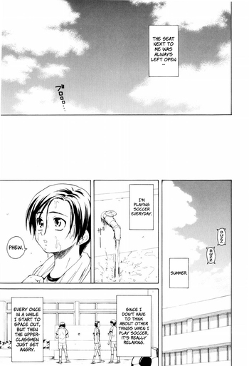Page 202