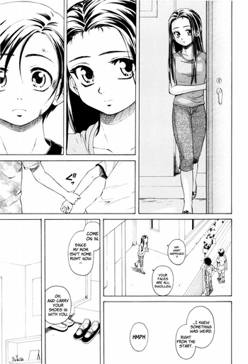 Page 206