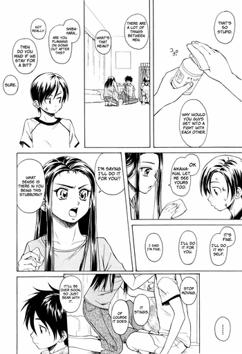 Page 207
