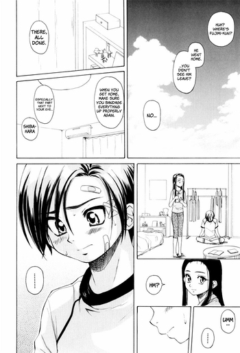 Page 209