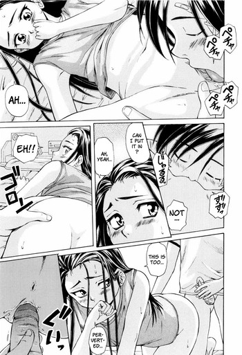 Page 218