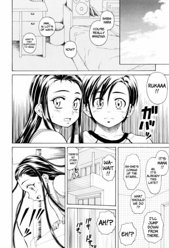 Page 225