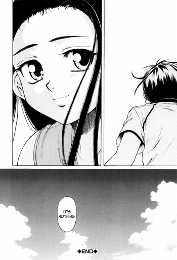 Page 227