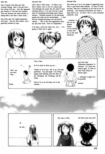 Page 230