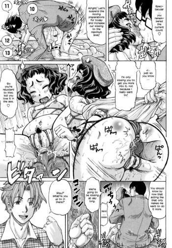 Page 152