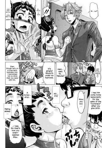 Page 179