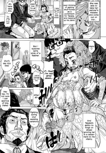 Page 206