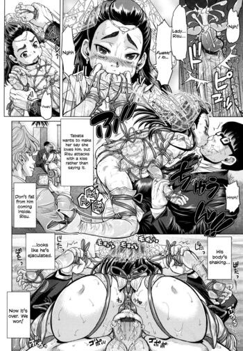 Page 217
