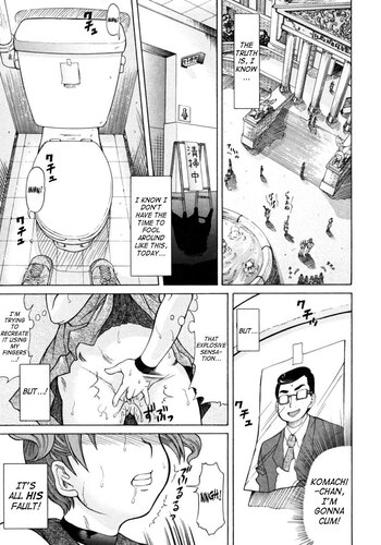 Page 143