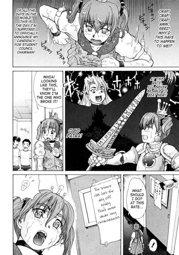 Page 146
