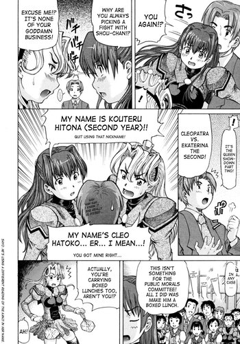 Page 170