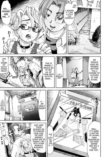 Page 197
