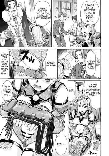 Page 213