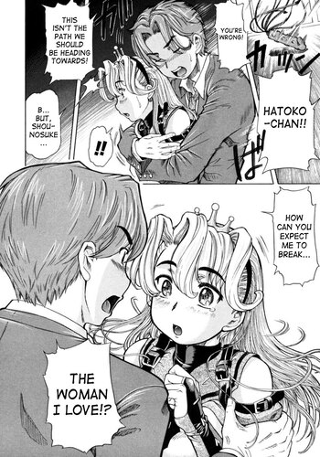 Page 216