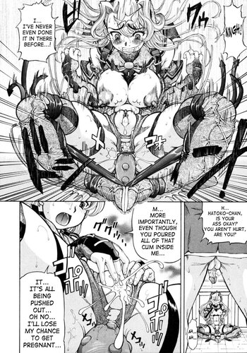 Page 230