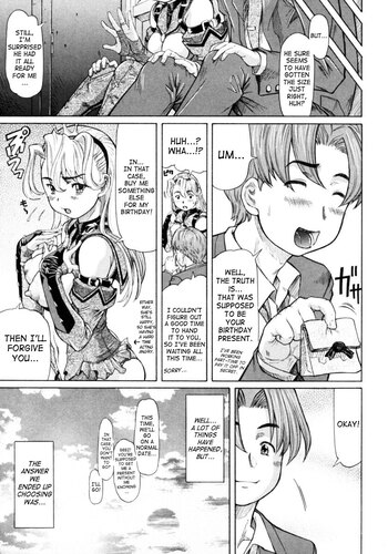 Page 233