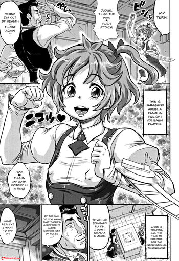 Page 72