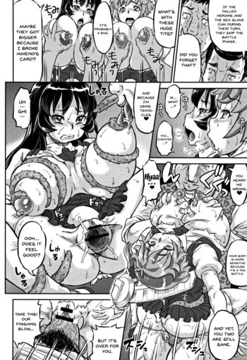 Page 91