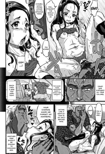 Page 143