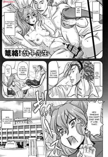 Page 162