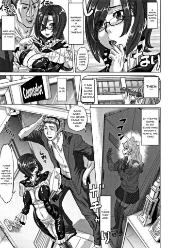 Page 164