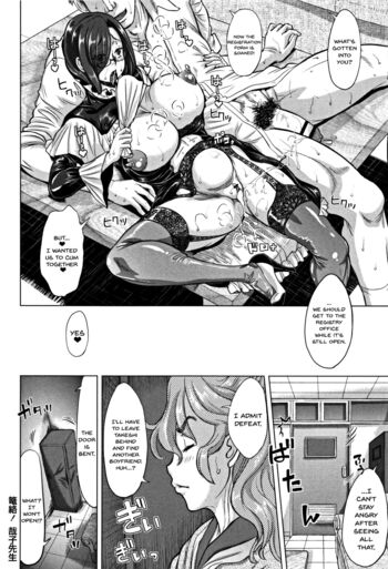 Page 179