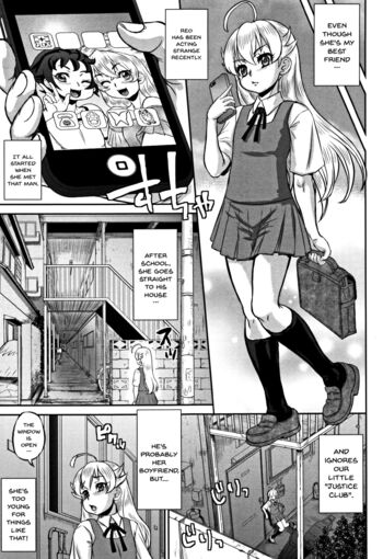 Page 182
