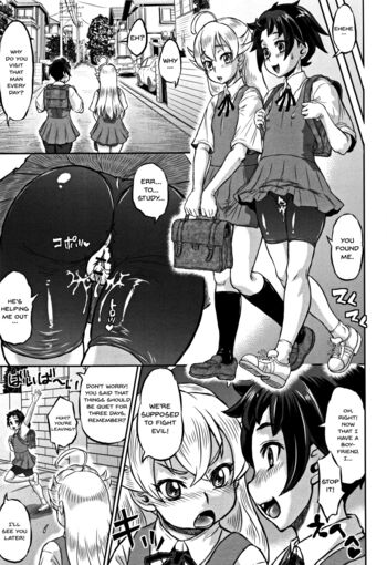 Page 186