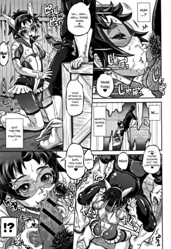 Page 188