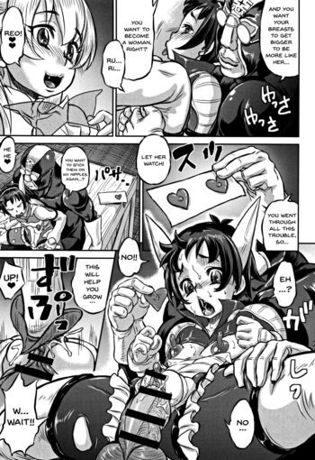 Page 196