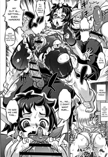 Page 197