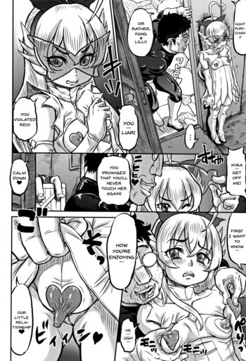 Page 209