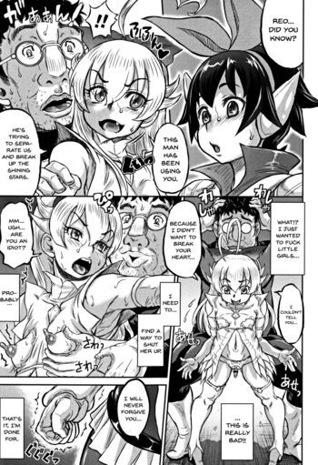 Page 216