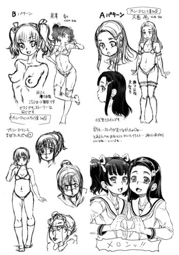 Page 230