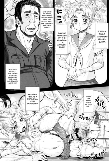 Page 53