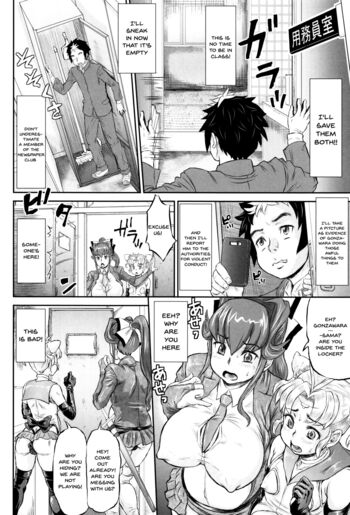 Page 83