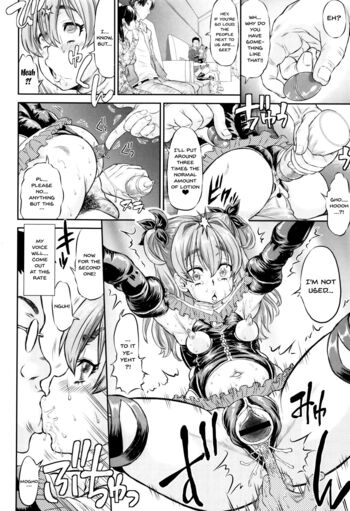 Page 113