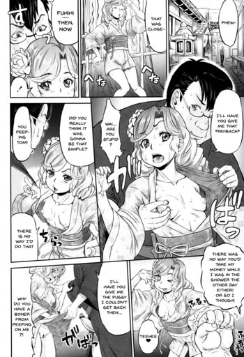 Page 155